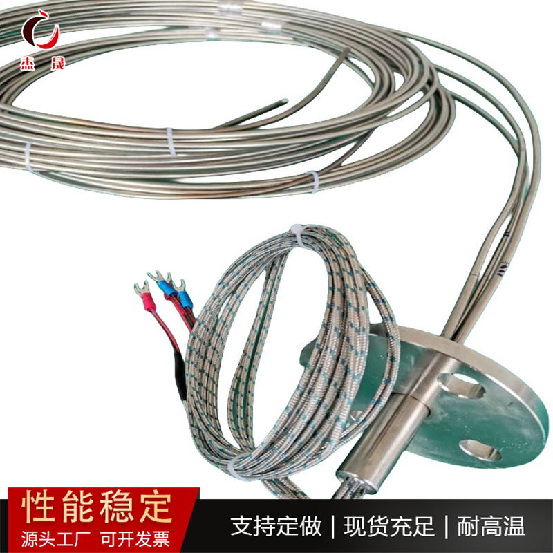 WRNK-331多點鎧裝熱電偶